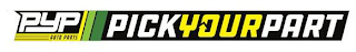 PYP AUTO PARTS PICK YOUR PART logo