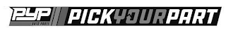 PYP AUTO PARTS PICK YOUR PART logo