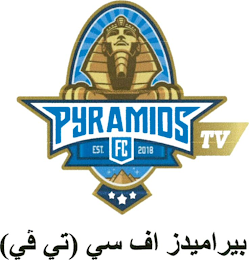 PYRAMIDS FC TV EST. 2018 logo