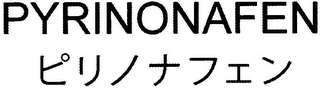 PYRINONAFEN logo