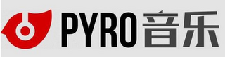PYRO logo