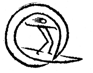 Q logo