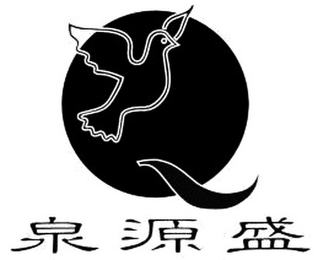 Q logo