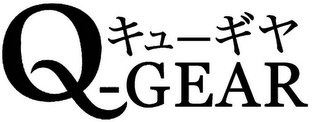 Q-GEAR logo