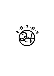 Q H 4· U ·2 ·N· V logo