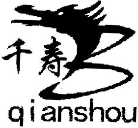 Q I ANSHOU logo