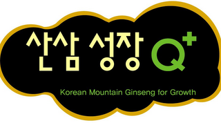 Q + KOREAN MOUNTAIN GINSENG FOR GROWTH logo