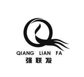 Q QIANG LIAN FA logo