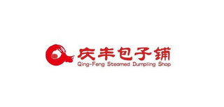 Q QING-FENG STEAMED DUMPLING SHOP logo