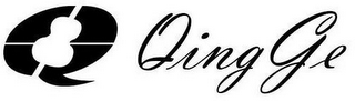 Q QINGGE logo