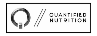 Q QUANTIFIED NUTRITION logo