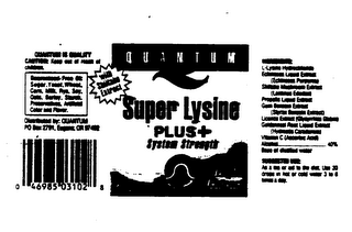 Q QUANTUM SUPER LYSINE PLUS SYSTEM STRENGTH (AND OTHER NOTATIONS) logo