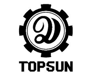 Q TOPSUN logo