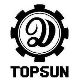 Q TOPSUN logo