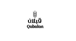 QABALAN logo