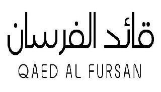 QAED AL FURSAN logo