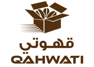 QAHWATI logo