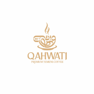 QAHWATI PREMIUM YEMENI COFFEE logo
