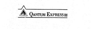 QANTUM EXPRESS logo