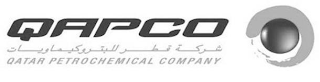 QAPCO QATAR PETROCHEMICAL COMPANY logo