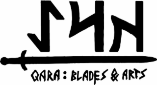 QARA: BLADES & ARTS logo