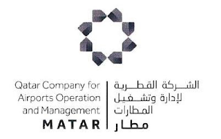 QATAR COMPANY FOR AIRPORT OPERATION AND MANAGEMENT MATAR logo