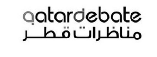 QATARDEBATE logo
