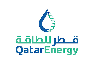QATARENERGY logo
