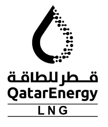 QATARENERGY LNG logo