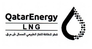 QATARENERGY LNG logo
