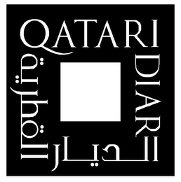 QATARI DIAR logo