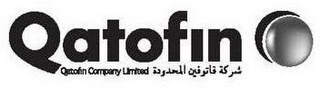 QATOFIN QATOFIN COMPANY LIMITED logo
