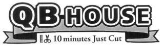 QB-HOUSE 10 MINUTES JUST CUT logo