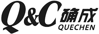 Q&C QUECHEN logo