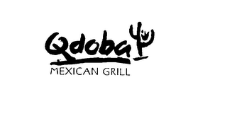 QDOBA MEXICAN GRILL logo