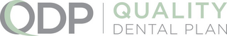 QDP QUALITY DENTAL PLAN logo