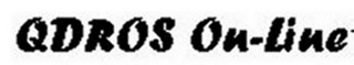 QDROS ON-LINE logo
