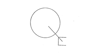 QE logo