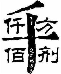 QF&BJ logo