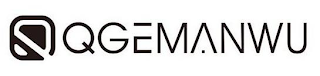 QGEMANWU logo