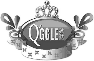Q'GGLE logo