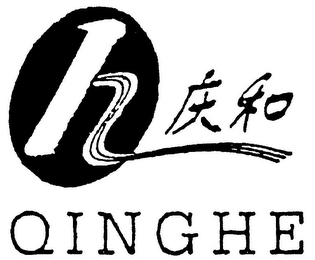 QH QINGHE logo
