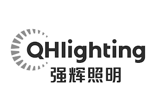 QHLIGHTING logo