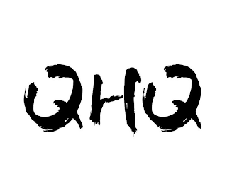 QHQ logo