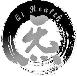 QI HEALTH logo