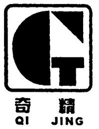 QI JING logo