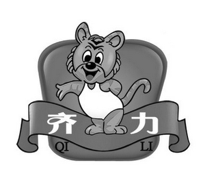 QI LI logo