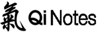 QI NOTES logo