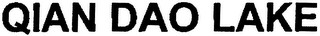 QIAN DAO LAKE logo