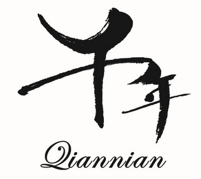 QIAN NIAN logo